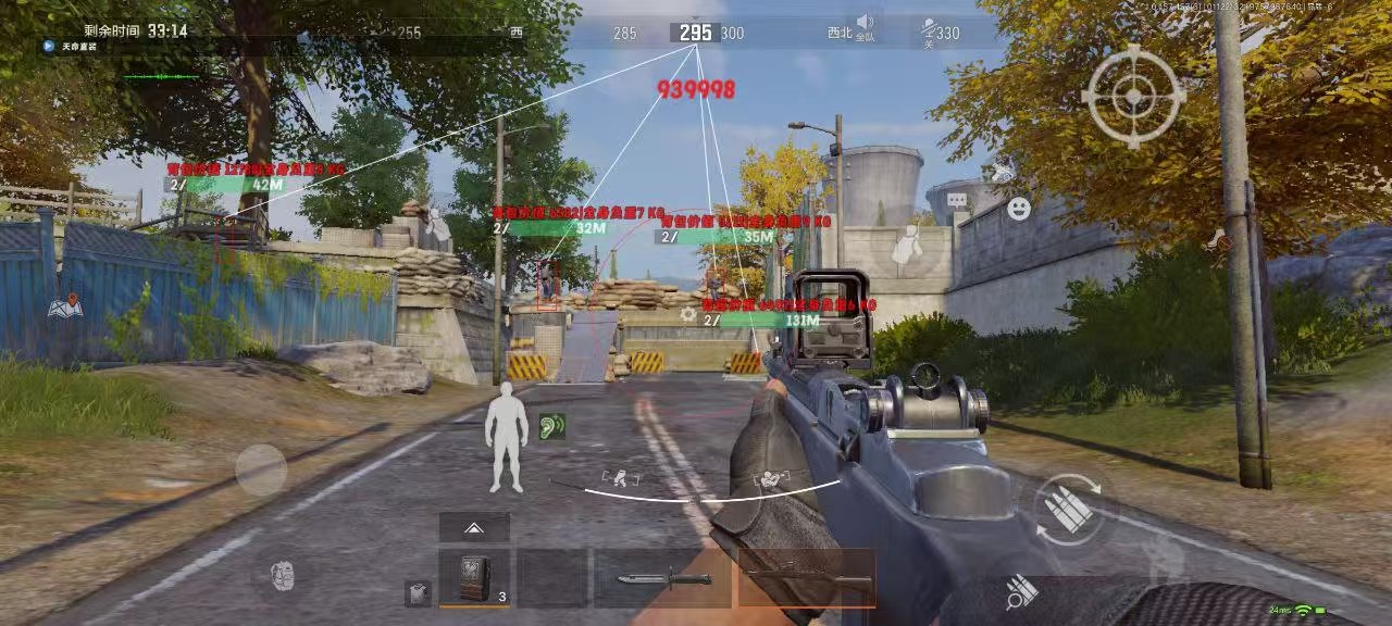 和平精英辅助【雷神/原小迪直装V1.4】稳定防封 人物透视 漏打自瞄 地铁逃生 锁死自瞄 物资显示 人物距离 组队显示